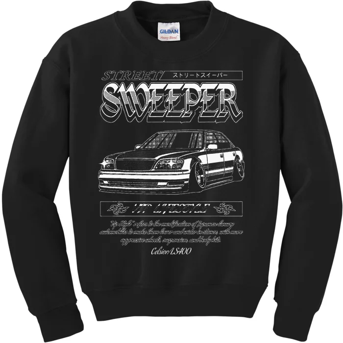 Jdm Street Sweeper Ls400 Vip Kids Sweatshirt