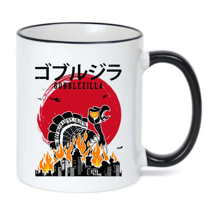 Japanese Style Turkey Day Thanksgiving Gobblezilla Black Color Changing Mug