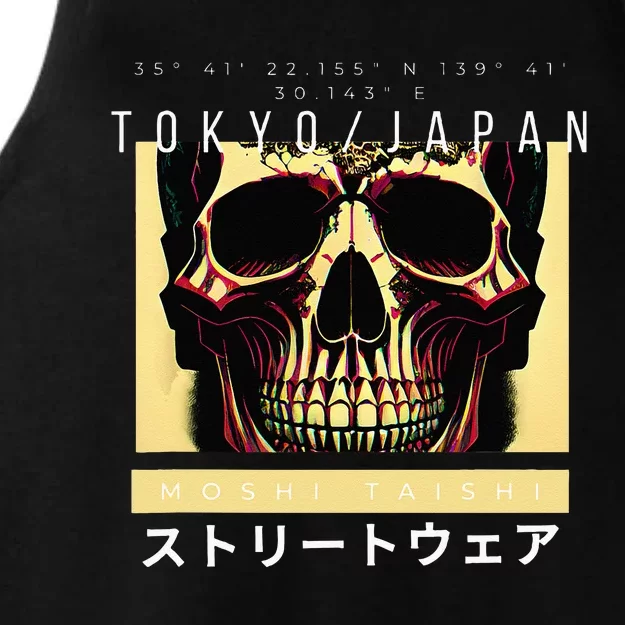 Japanese Streetwear Vaporwave Otaku Aesthetic Glitch Skull Ladies Tri-Blend Wicking Tank