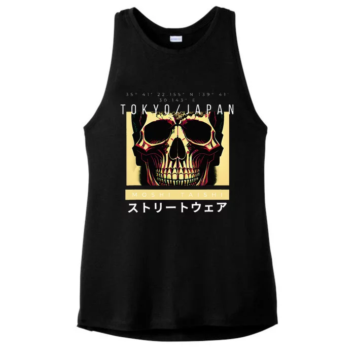 Japanese Streetwear Vaporwave Otaku Aesthetic Glitch Skull Ladies Tri-Blend Wicking Tank