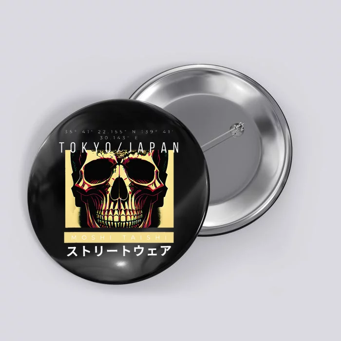 Japanese Streetwear Vaporwave Otaku Aesthetic Glitch Skull Button