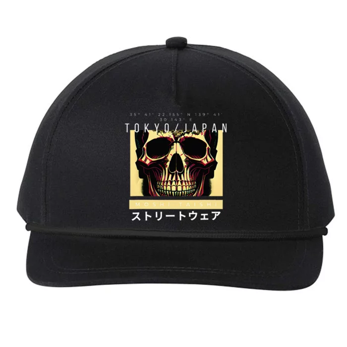 Japanese Streetwear Vaporwave Otaku Aesthetic Glitch Skull Snapback Five-Panel Rope Hat