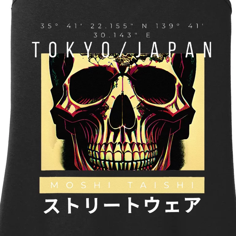 Japanese Streetwear Vaporwave Otaku Aesthetic Glitch Skull Ladies Essential Tank