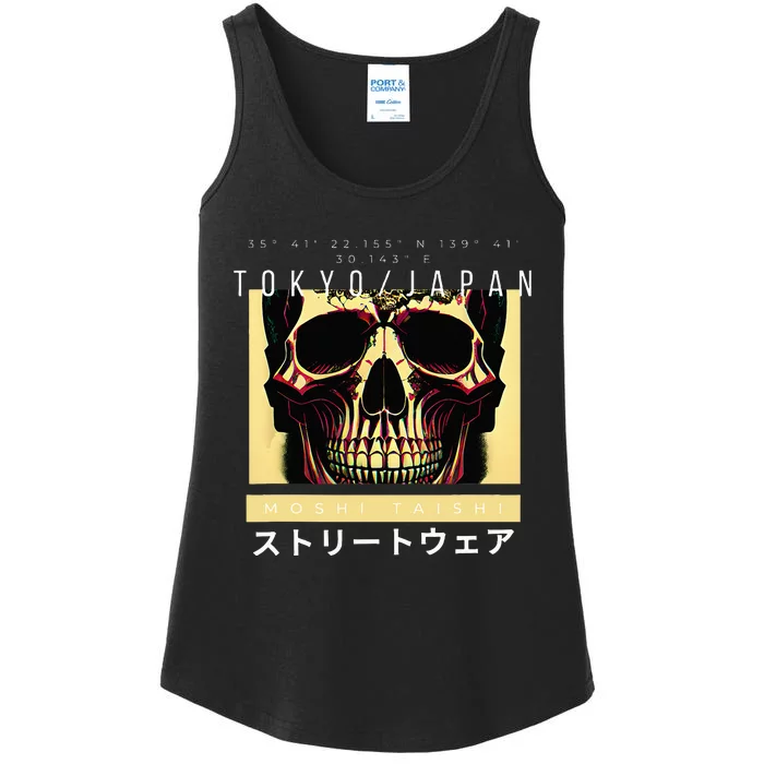 Japanese Streetwear Vaporwave Otaku Aesthetic Glitch Skull Ladies Essential Tank