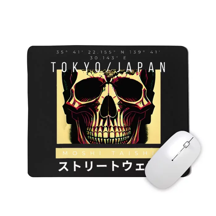 Japanese Streetwear Vaporwave Otaku Aesthetic Glitch Skull Mousepad