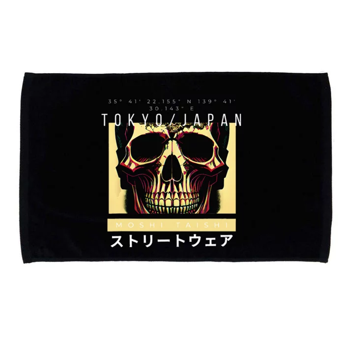 Japanese Streetwear Vaporwave Otaku Aesthetic Glitch Skull Microfiber Hand Towel