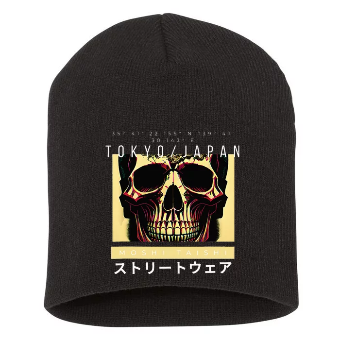 Japanese Streetwear Vaporwave Otaku Aesthetic Glitch Skull Short Acrylic Beanie