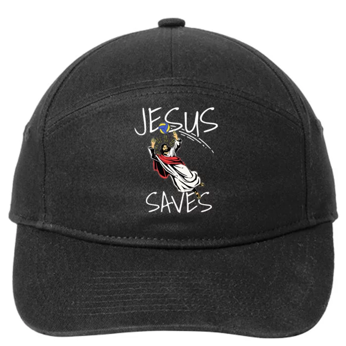 Jesus Saves Volleyball Gift Volleyball Team 7-Panel Snapback Hat