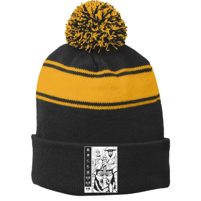 Japanese Samurai Warrior Bushido Code Swordsmen Stripe Pom Pom Beanie