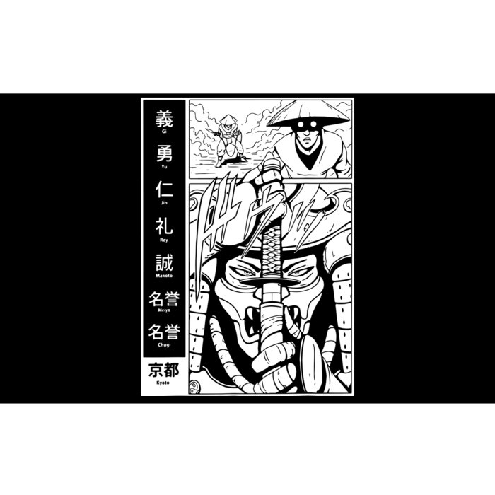 Japanese Samurai Warrior Bushido Code Swordsmen Bumper Sticker