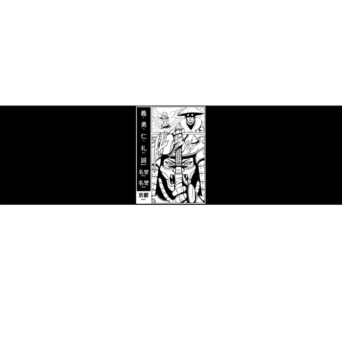 Japanese Samurai Warrior Bushido Code Swordsmen Bumper Sticker