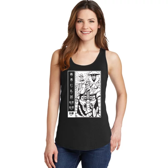 Japanese Samurai Warrior Bushido Code Swordsmen Ladies Essential Tank