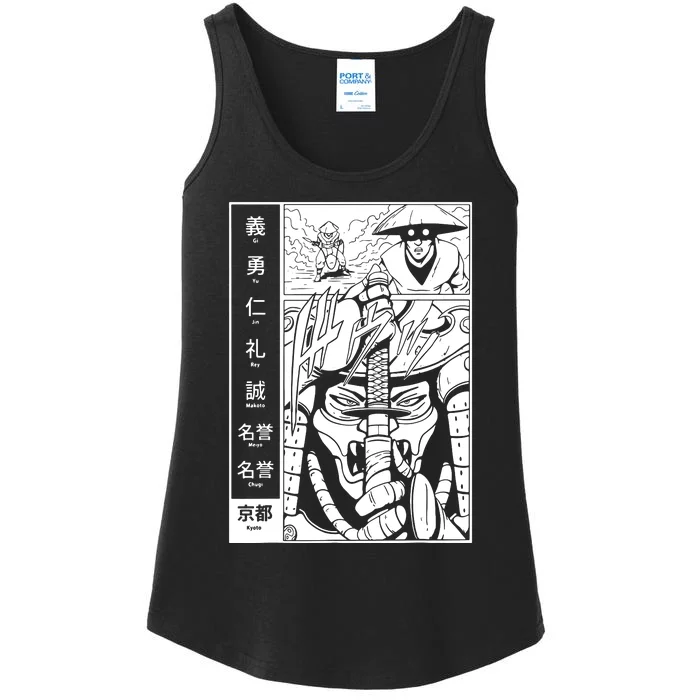 Japanese Samurai Warrior Bushido Code Swordsmen Ladies Essential Tank