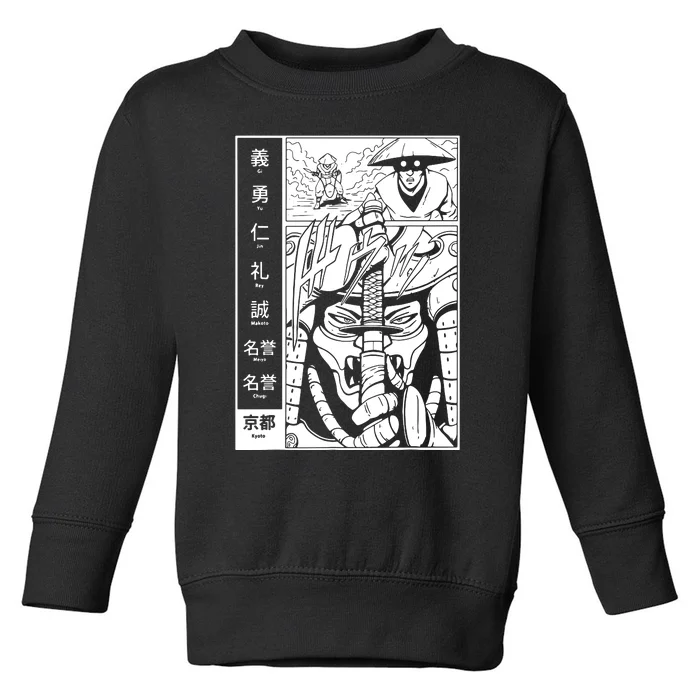 Japanese Samurai Warrior Bushido Code Swordsmen Toddler Sweatshirt