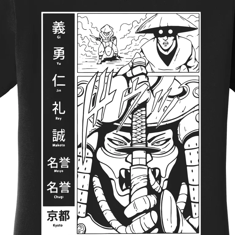 Japanese Samurai Warrior Bushido Code Swordsmen Women's T-Shirt