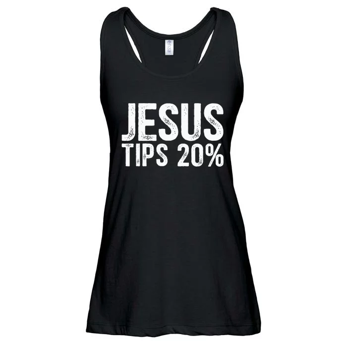 Jesus Tips 20 Funny Waiter Waitress Bartender Mixologist Ladies Essential Flowy Tank