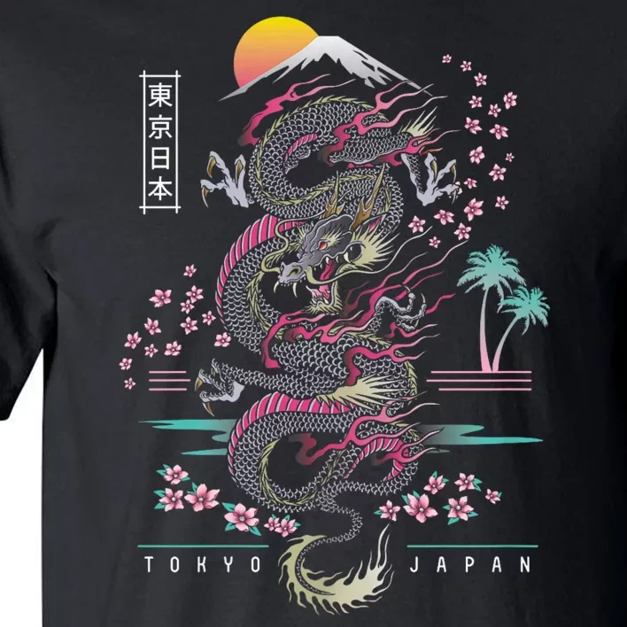 Japanese Tokyo Dragon Asian Inspired Retro 80’S Style Tall T-Shirt