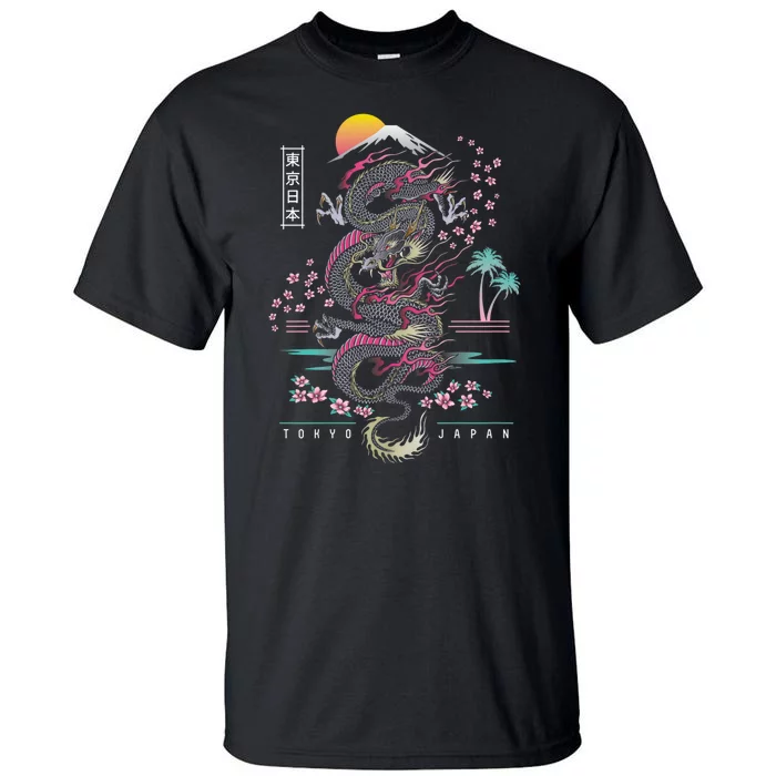 Japanese Tokyo Dragon Asian Inspired Retro 80’S Style Tall T-Shirt