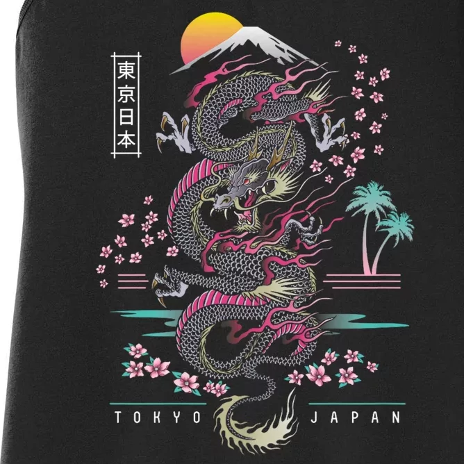 Japanese Tokyo Dragon Asian Inspired Retro 80’S Style Women's Racerback Tank