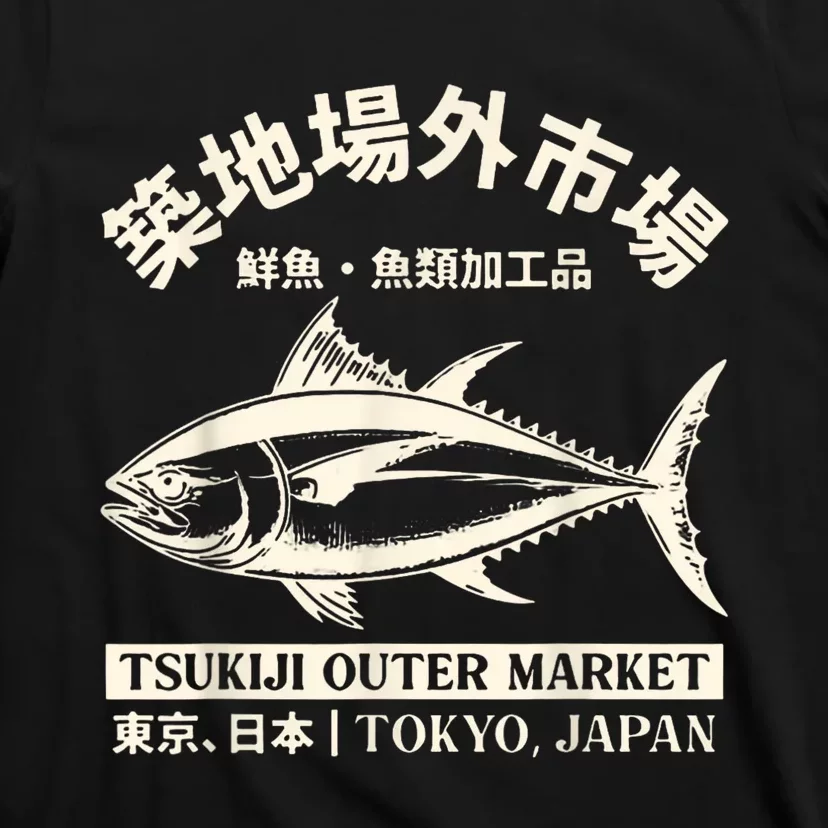 Japanense Tsukiji Fish Market Washed Tokyo Japan Gift T-Shirt