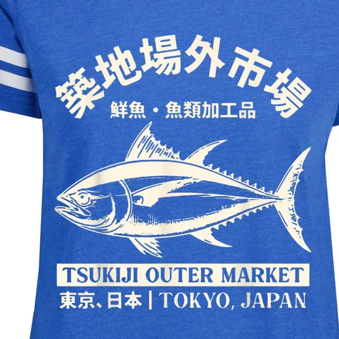 Japanense Tsukiji Fish Market Washed Tokyo Japan Gift Enza Ladies Jersey Football T-Shirt