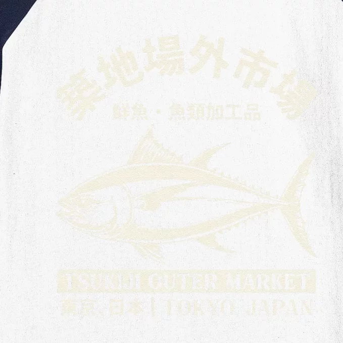 Japanense Tsukiji Fish Market Washed Tokyo Japan Baseball Sleeve Shirt