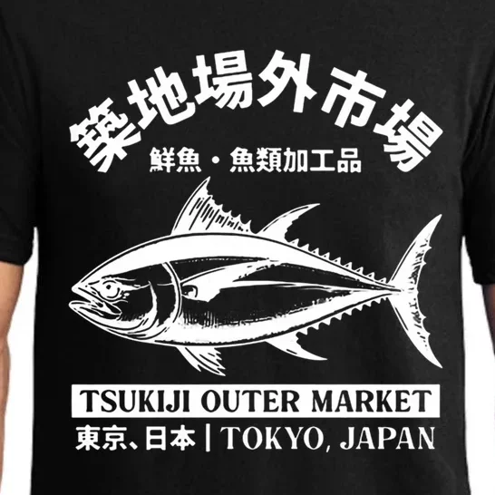 Japanense Tsukiji Fish Market Washed Tokyo Japan Gift Pajama Set