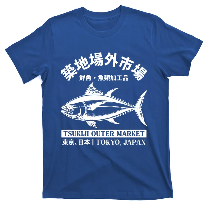 Japanense Tsukiji Fish Market Washed Tokyo Japan Gift T-Shirt