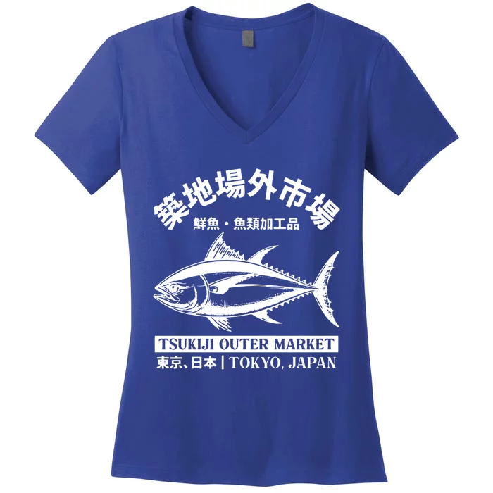 Japanense Tsukiji Fish Market Washed Tokyo Japan Great Gift Women's V-Neck T-Shirt