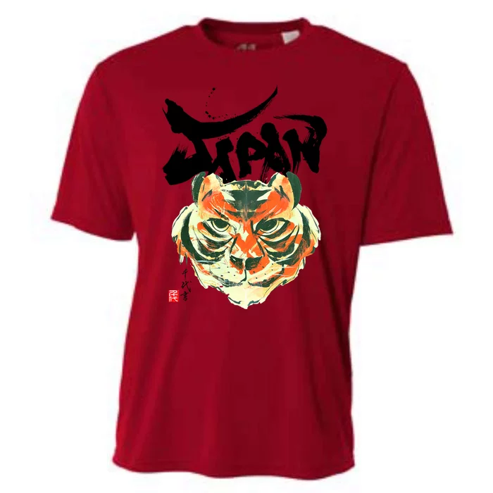 Japan Tiger Graphic Japanese Calligraphy Cooling Performance Crew T-Shirt