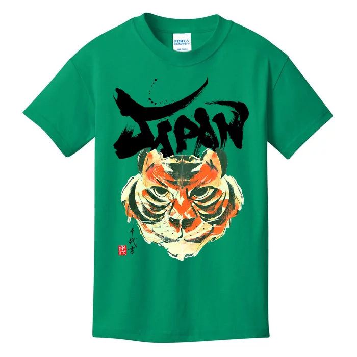 Japan Tiger Graphic Japanese Calligraphy Kids T-Shirt