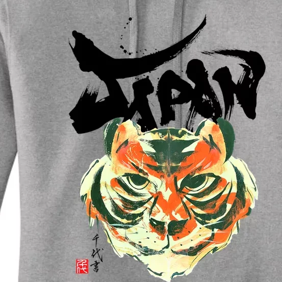 Japan Tiger Graphic Japanese Calligraphy Women's Pullover Hoodie