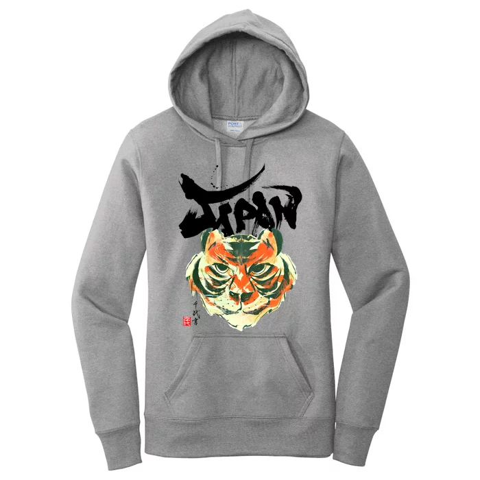 Japan Tiger Graphic Japanese Calligraphy Women's Pullover Hoodie