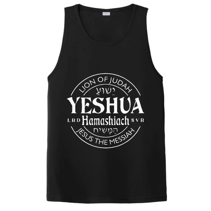 Jesus the Messiah Yeshua HaMashiach in Hebrew Christian Performance Tank