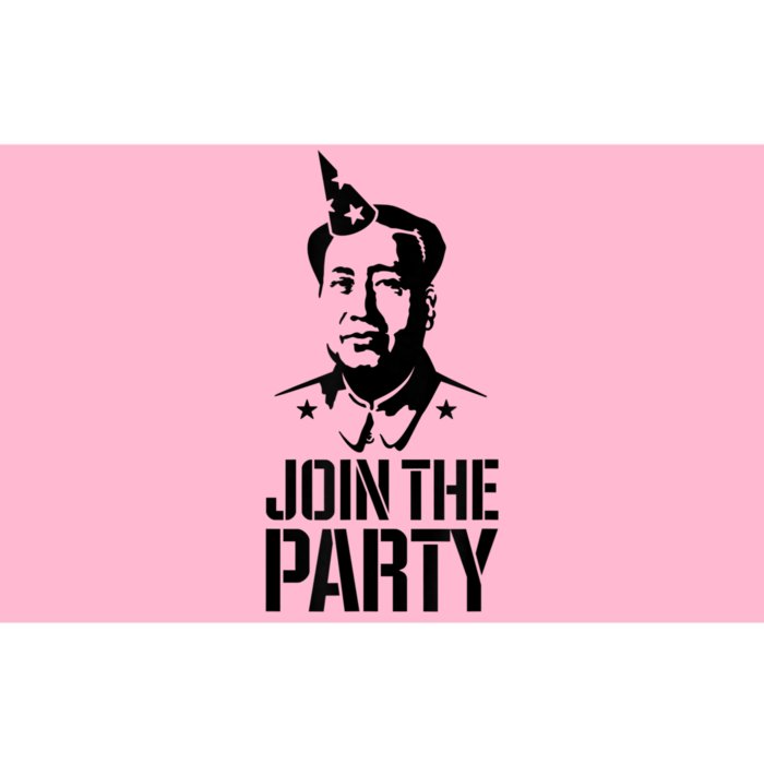 Join The Party Mao Zedong Funny China Communist Chinese Puns Bumper Sticker