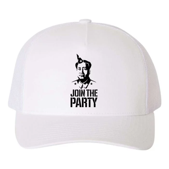 Join The Party Mao Zedong Funny China Communist Chinese Puns Yupoong Adult 5-Panel Trucker Hat