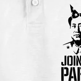 Join The Party Mao Zedong Funny China Communist Chinese Puns Dry Zone Grid Performance Polo