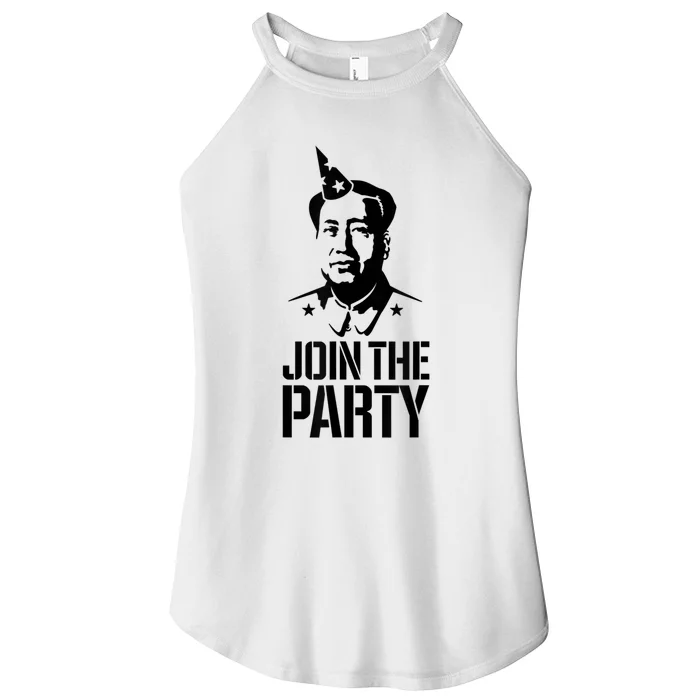 Join The Party Mao Zedong Funny China Communist Chinese Puns Women’s Perfect Tri Rocker Tank