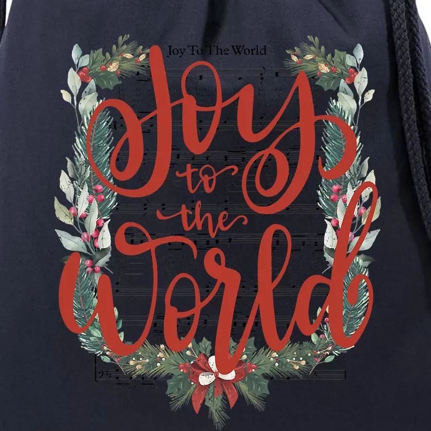 Joy To The World Christian Christmas Jesus Birth Music Xmas Drawstring Bag