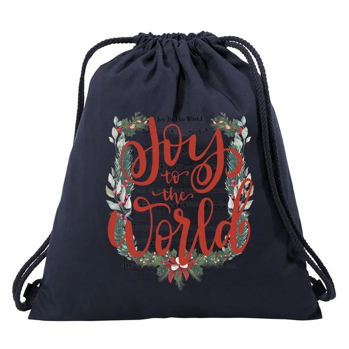 Joy To The World Christian Christmas Jesus Birth Music Xmas Drawstring Bag