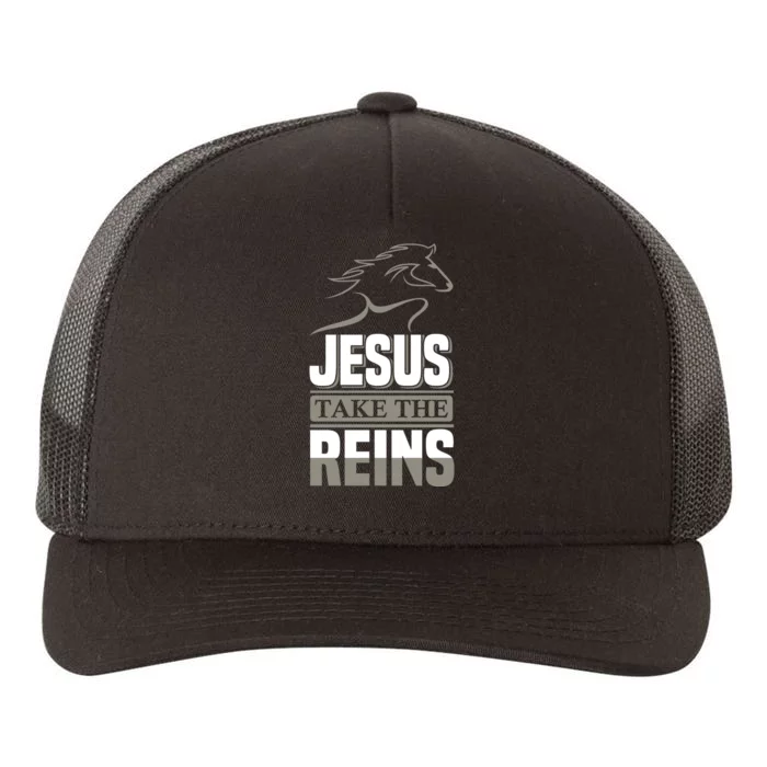 Jesus Take This Reins Yupoong Adult 5-Panel Trucker Hat