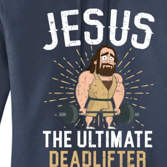 Jesus The Ultimate Deadlifter Religious Christian Believer Cool Gift Women's Pullover Hoodie