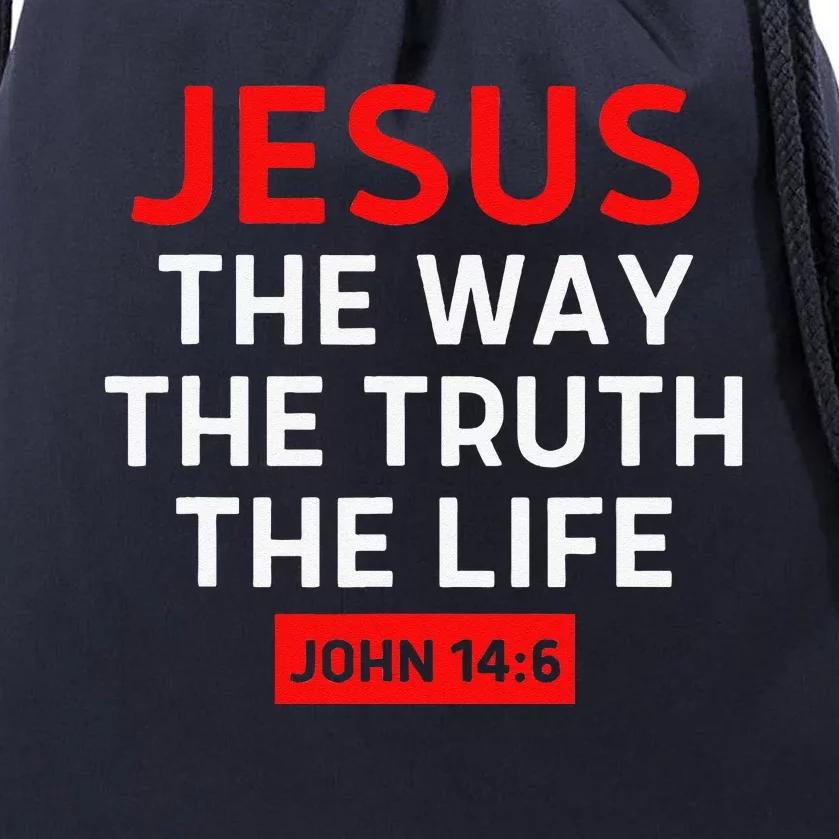 Jesus The Way Truth Life John 146 Christian Bible Verse Drawstring Bag