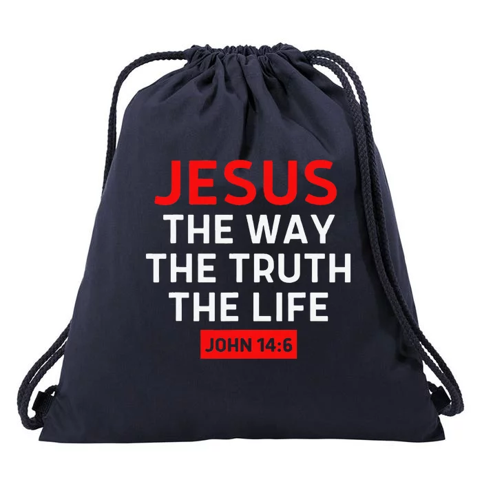 Jesus The Way Truth Life John 146 Christian Bible Verse Drawstring Bag