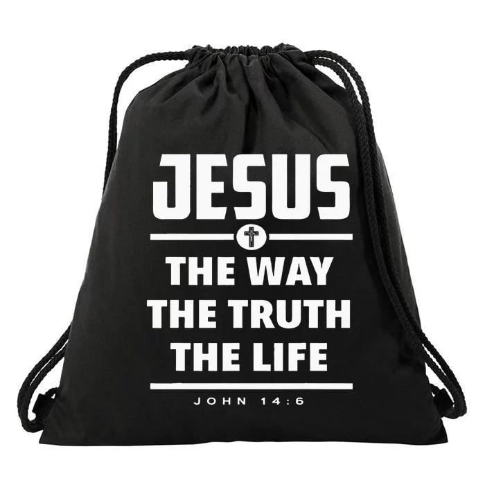 Jesus The Way The Truth The Life Bible Verse Jesus Drawstring Bag