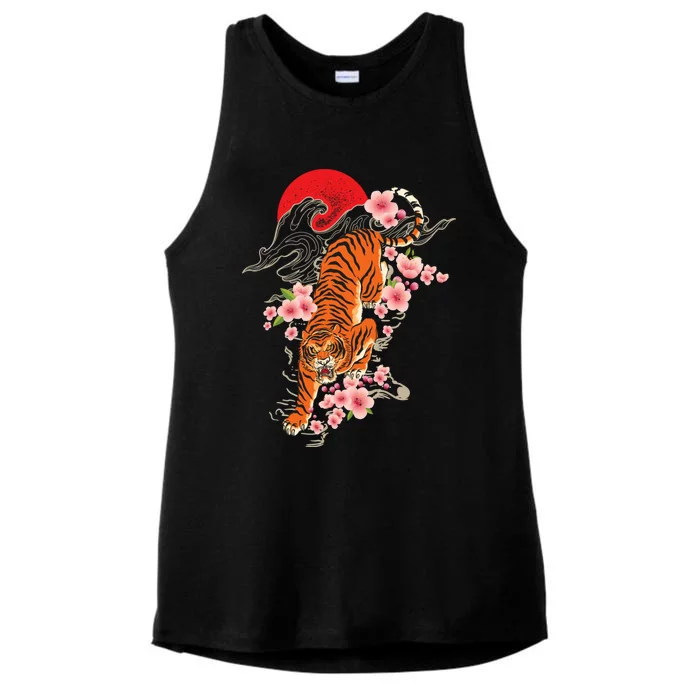 Japanese Tiger Zoologist Wild Animal Zoo Lover Safari Ladies Tri-Blend Wicking Tank