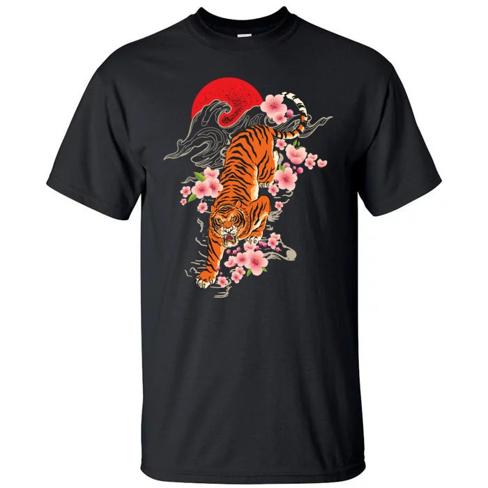 Japanese Tiger Zoologist Wild Animal Zoo Lover Safari Tall T-Shirt