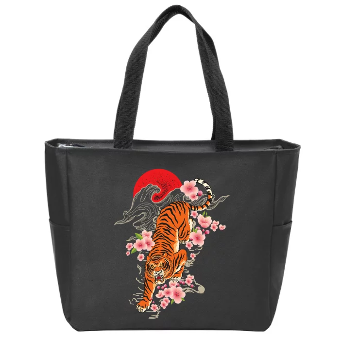 Japanese Tiger Zoologist Wild Animal Zoo Lover Safari Zip Tote Bag