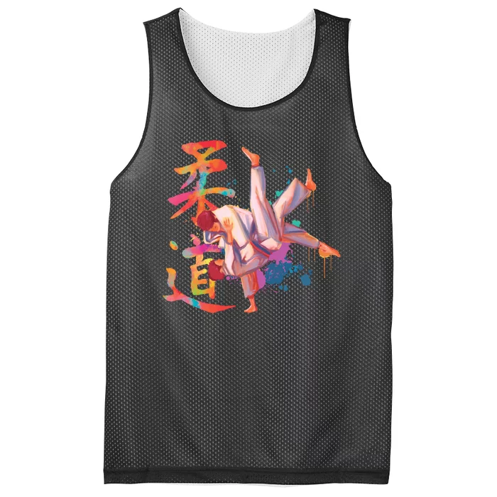 Judo Martial Arts Watercolor Mesh Reversible Basketball Jersey Tank