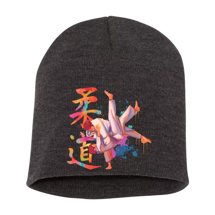 Judo Martial Arts Watercolor Short Acrylic Beanie